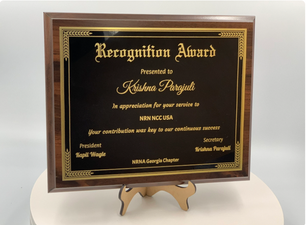 Personalized Engraved Trophy Plaque Award - Walnut / Cherry Trophy Plaque with Gold / Silver Black Metal Plate - Multiple Sizes