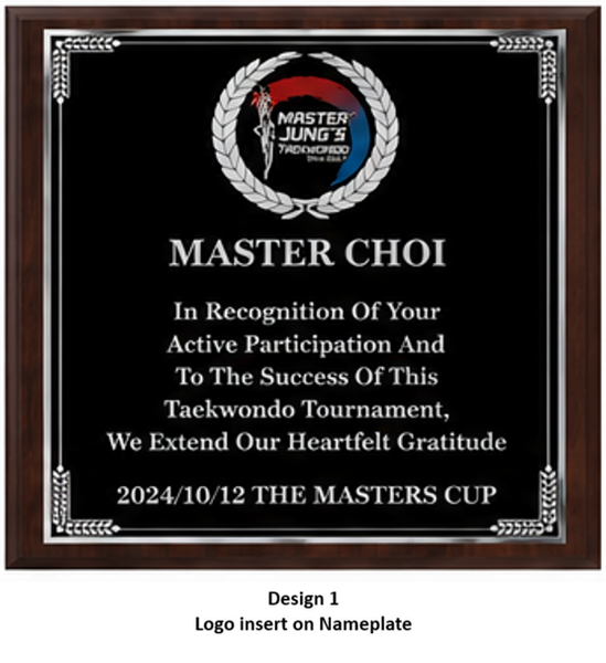 Personalized Engraved Trophy Plaque Award - Walnut / Cherry Trophy Plaque with Silver Black Metal Plate - Multiple Sizes