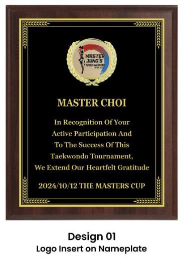 Personalized Engraved Trophy Plaque Award - Walnut / Cherry Trophy Plaque with Gold Black Metal Plate - Multiple Sizes